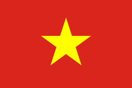 越南