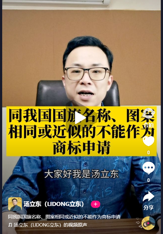 微信圖片_20200504175215
