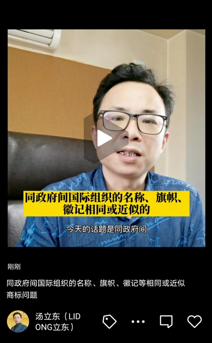 微信圖片_20200509175042
